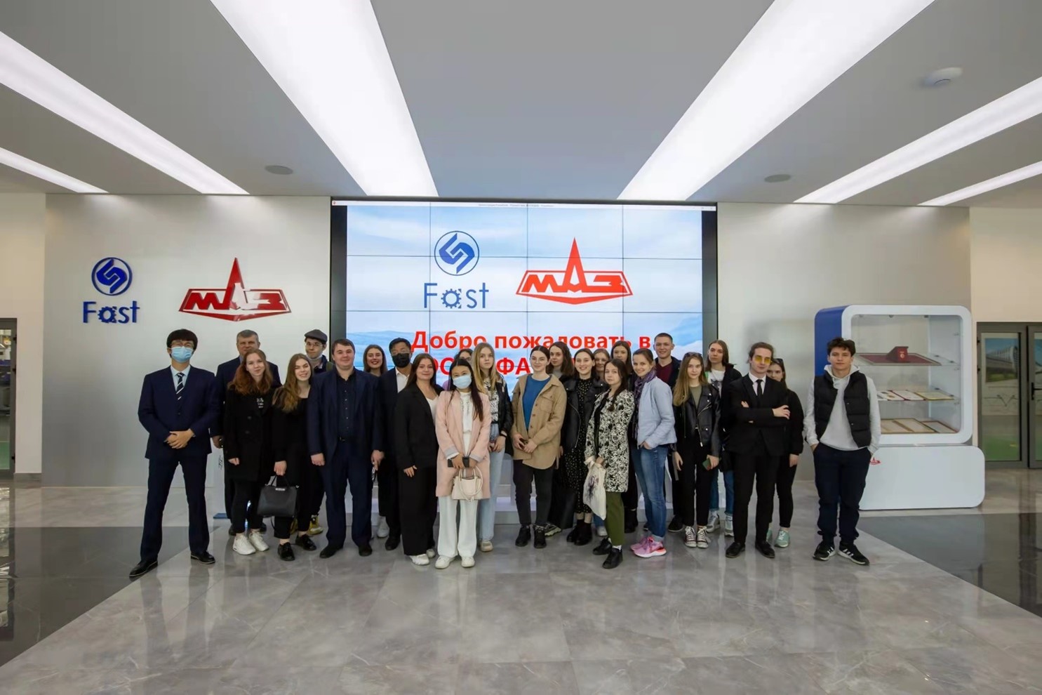 Teachers and students of Belarusian State Technical University visited Fast Transmission Europe