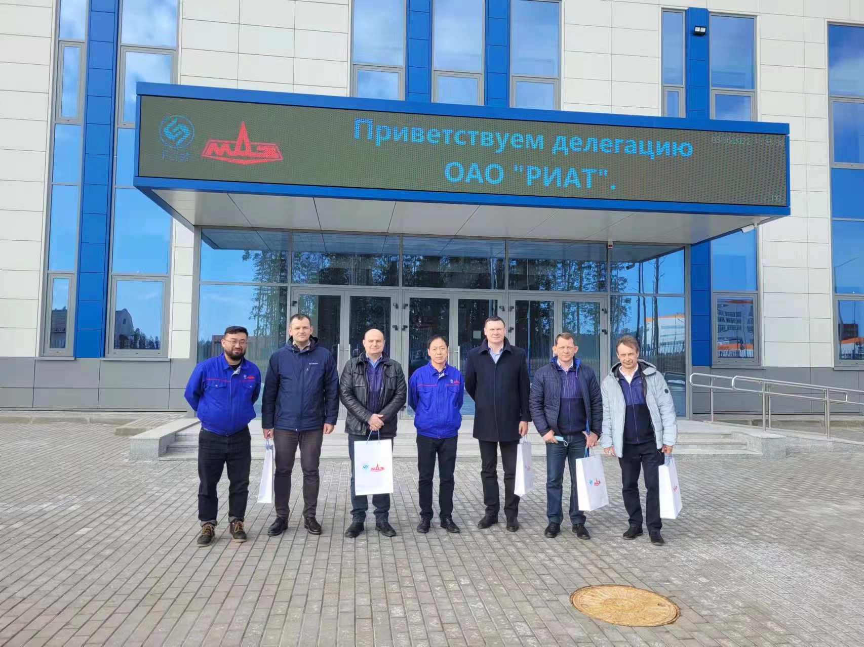 RIAT company delegation visited Fast Transmission Europe enterprise.